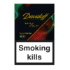 Davidoff Gold Dual Fusion Red İthal Sigara Çeşitleri ve Siparişi – Satın Al