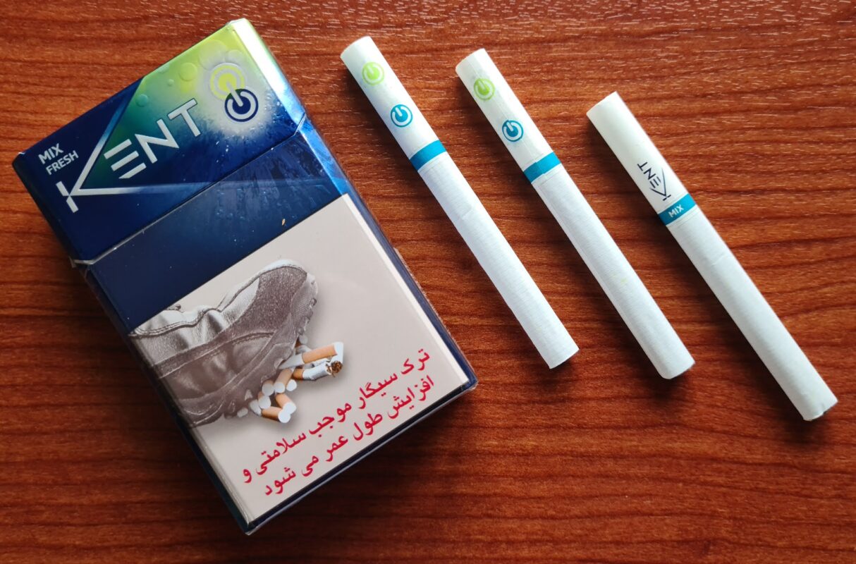 🏆 Tobacco Sepeti: Premium Tütün Kültürü ve Orijinal Ürün Rehberi