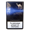 Camel Activate Mentol Patlatmalı İthal Sigara Satın Al