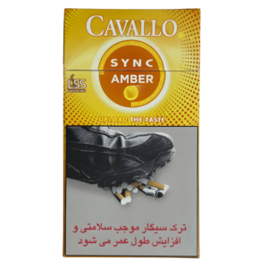 Cavallo Sync Amber İthal Sigara Satın Al