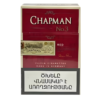 Chapman Sigarillo No3 Cherry Vişne Kalın İthal Sigara Satın Al