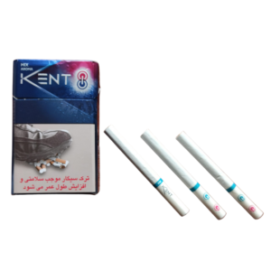 Alternative view of Kent Mix Böğürtlen Meyve ve Mentol Aromalı Sigara