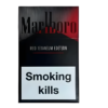 Marlboro Red Titanium Edition İthal Sigara