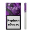 Marvel Compact Party Mix Karışık Meyve ve Enerji Aromalı