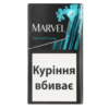 Marvel Menthol Energy Buzlu Mentol ve Enerji İçeceği