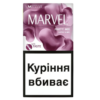 Marvel Party Mix Super Slims Karışık Meyve ve Enerji Aromalı