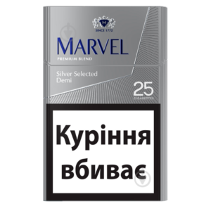 Marvel Silver Selected Demi İthal Sigara