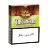 Toscanello Verde Limoncello Puro - Tobacco Sepeti