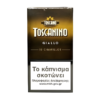Toscano Toscanino C03 Giallo Vaniglia 10lu Puro - Tobacco Sepeti