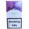 Marlboro Select Purple Less Smell Super Slim Satın Al
