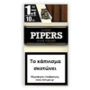 Pipers Classic White 10’s – Kalın Sigarillo Satın Al