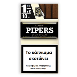 Pipers Classic White 10’s – Kalın Sigarillo Satın Al