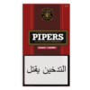 Pipers Sweet Cherry 20’s Sigarillo Satın Al