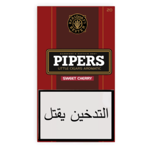 Pipers Sweet Cherry 20’s Sigarillo Satın Al