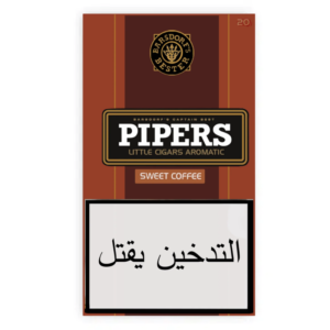 Pipers Sweet Coffee 20’s Sigarillo Satın Al (1)
